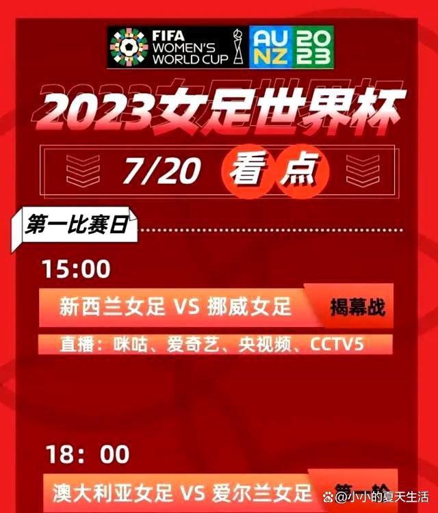 “从公牛队的角度来看，最大的障碍就是拉文的要价，或者是德罗赞、卡鲁索的。